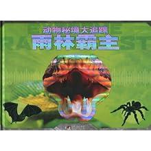沪江开心词场