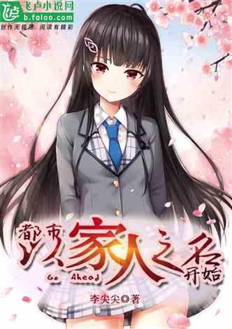 二战时希特勒建立“生育农场”,批量生产孩子如流水线,不谈感情