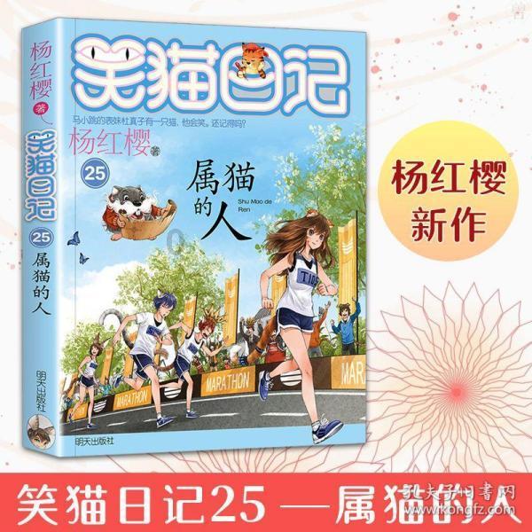 这支“快警”队伍不一般