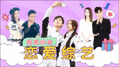 御剑八荒开脚本会封号吗 天魔传奇开脚本会不会封号 被封号了怎么解决