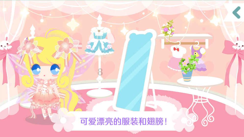 村民私自拍摄游客并强卖照片 海南临高通报：涉事摊位停业整顿