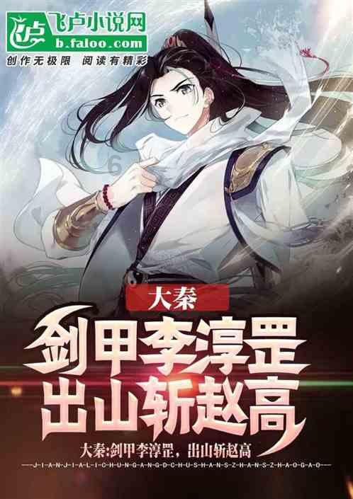 情侣身高都是172 合适吗？游戏画面