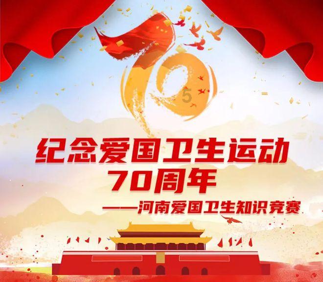 88岁富豪昏迷后引发夺权战,儿子控告后妈转移亿元财产阻止其探病