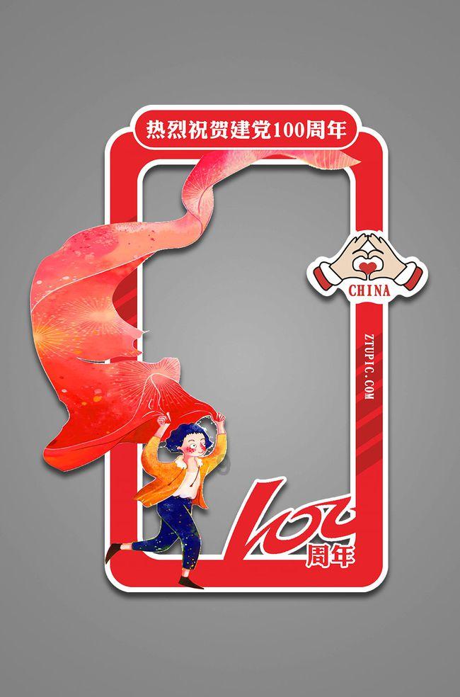 金融“活水”润泽实体“沃土”