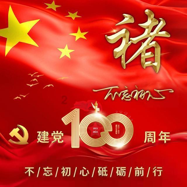 【津云镜头】科技创新之城