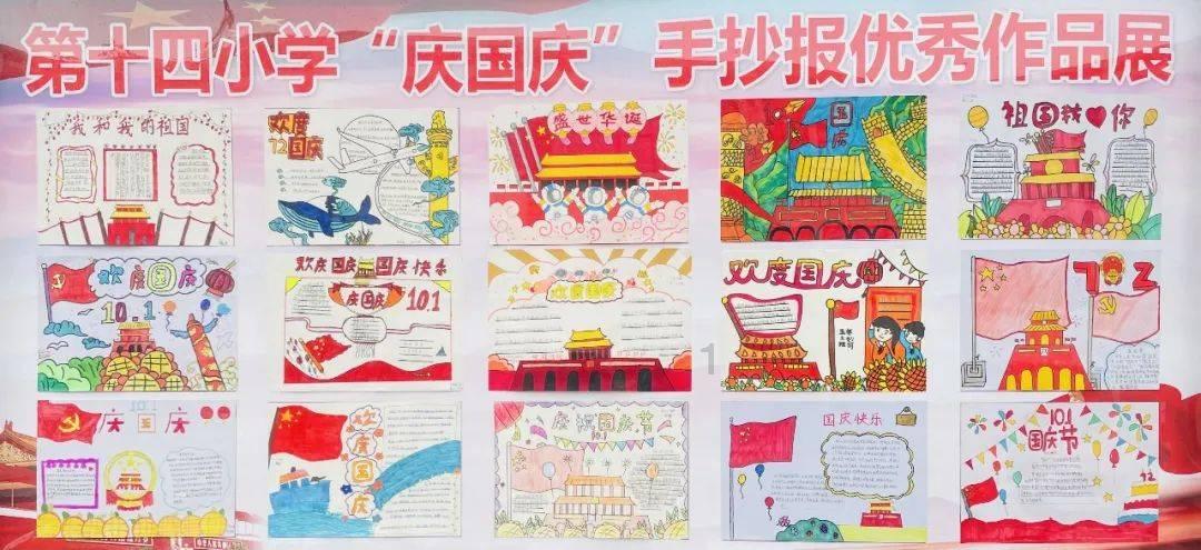 殷晓晨:不怕牺牲永向前 消防救援显担当