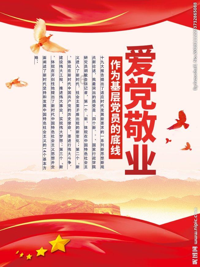 《幻兽帕鲁》服务器崩溃?开发团队:正全力以赴回应