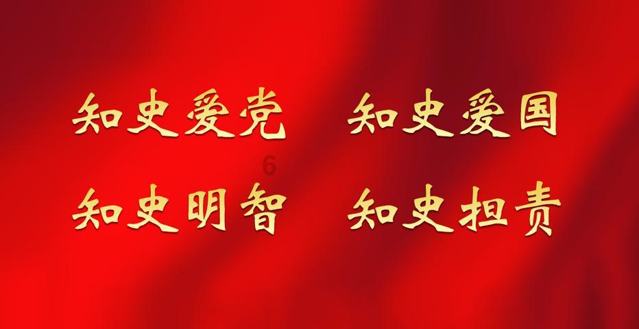 无夜之国2