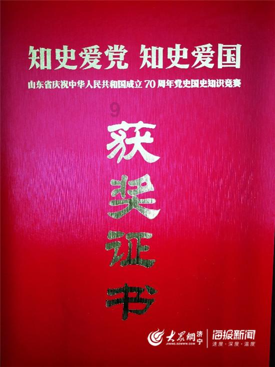 朝鲜有大学吗？游戏画面
