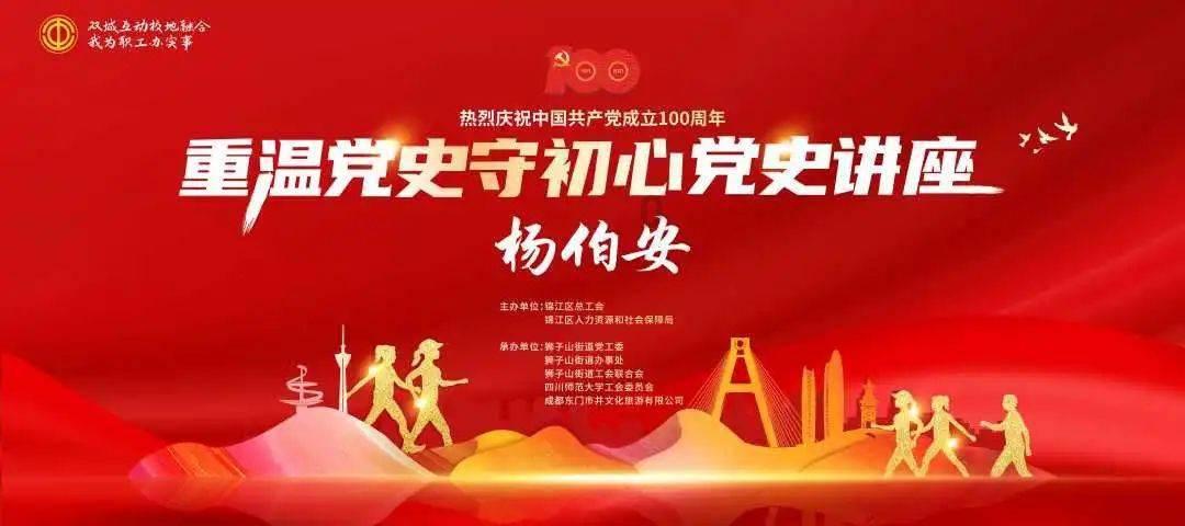 【八闽“烟火气”】 春节近 年味浓 榕台两地特色年货节热闹多