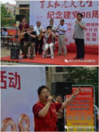 《人民的名义》胜天半子-祁同伟