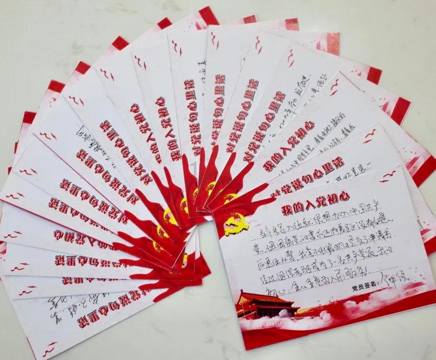 逃离弗农的房子