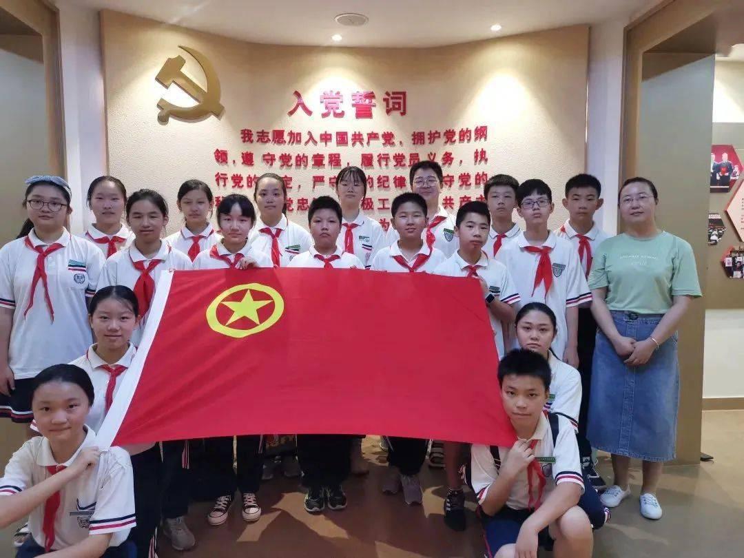 广汇能源(600256.SH)：截止至2024年1月19日，公司股东总户数173107户