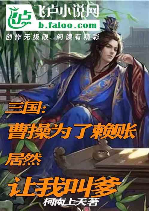 沪江开心词场